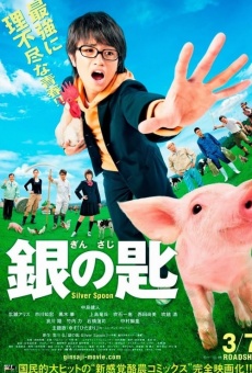 Gin no saji stream online deutsch