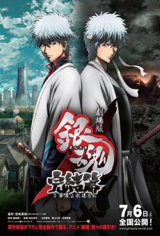 Gintama the Movie: The Final Chapter - Be Forever Yorozuya, película completa en español