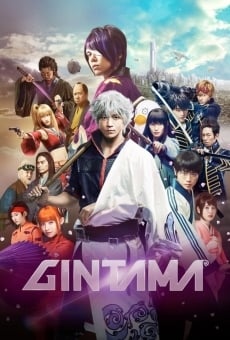 Gintama en ligne gratuit