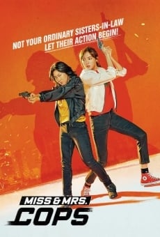 Película: Girl Cops