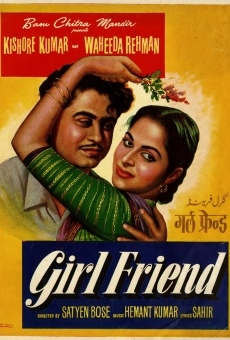 Girl Friend online free