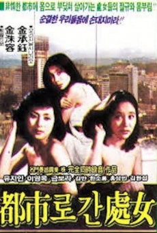 Doshiro gan cheonyeo online streaming
