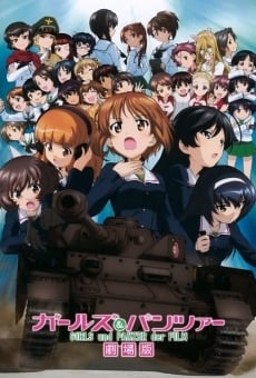 Girls & Panzer: The Movie, película completa en español