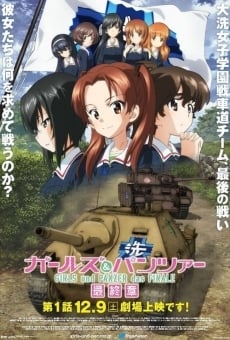 Girls und Panzer das Finale: Part I gratis