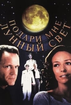 Podari mne lunnyy svet online streaming