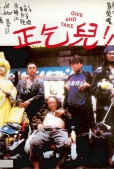 Ching Hat Yee streaming en ligne gratuit