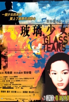 Ver película Glass Tears