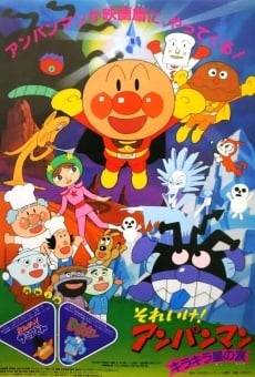 Ver película Go! Anpanman: The Shining Star's Tear