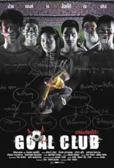 Goal Club online streaming