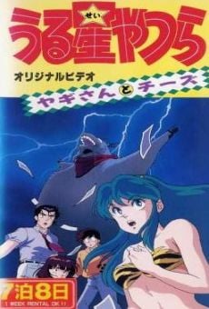 Urusei Yatsura: Yagi-san to Chiizu gratis