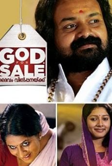 God for Sale