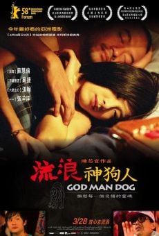 God Man Dog