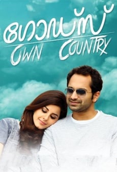 God's Own Country on-line gratuito