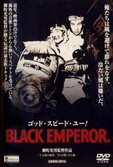 Ver película God Speed You! Black Emperor