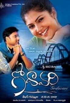 Godavari online streaming