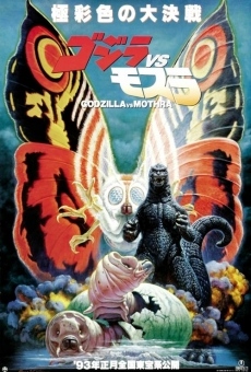 Godzilla contra Mothra