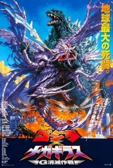 Gojira tai Megagirasu: Jî shômetsu sakusen online streaming