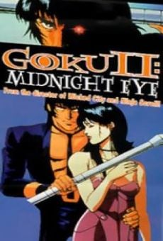 Goku Midnight Eye streaming en ligne gratuit