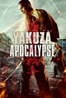 Ver película Yakuza Apocalypse: La gran guerra del inframundo