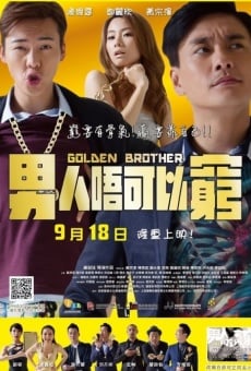 Golden Brother (2014)