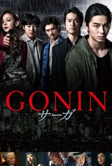 Gonin sâga online streaming