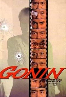 Gonin (The Five) online kostenlos