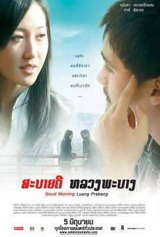 Ver película Good Morning Luang Prabang