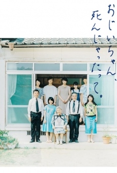 Ojiichan shinjattatte streaming en ligne gratuit
