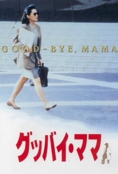 Ver película Goodbye Mama