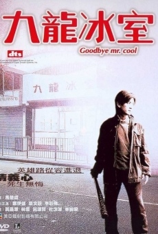 Ver película Goodbye, Mr. Cool