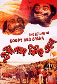 Goopy Bagha Phire Elo gratis