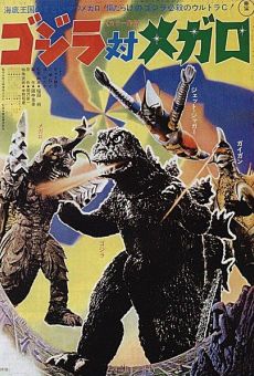Godzilla 80 en ligne gratuit