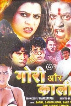 Ver película Gori Aur Kaali