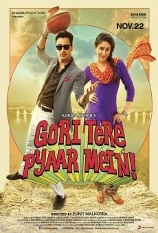 Gori Tere Pyaar Mein! en ligne gratuit