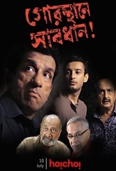 Watch Gorosthane Sabdhan online stream