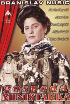 Película