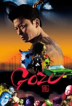 Watch Gokudô kyôfu dai-gekijô: Gozu online stream