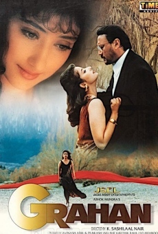 Grahan online streaming