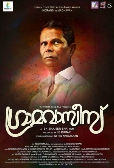 Gramavasees online streaming