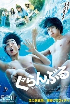 Grand Blue Dreaming