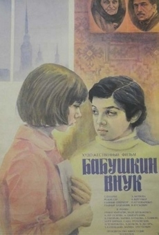 Babushkin vnuk online streaming