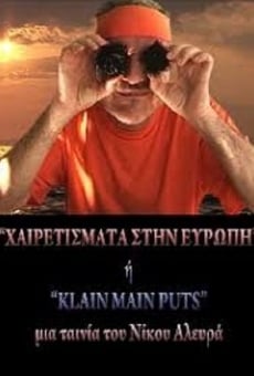 Hairetismata stin Evropi i Klain Main Puts (2012)