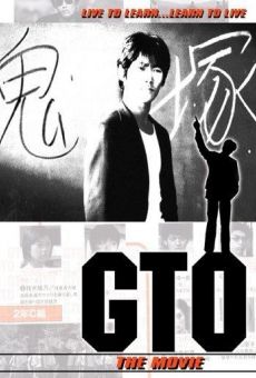 GTO: Great Teacher Onizuka online streaming