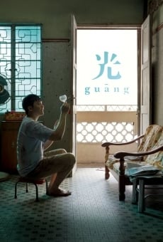 Guang online streaming