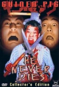 Guinea Pig 3: He Never Dies online streaming