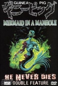 Ver película Guinea Pig 5: Mermaid in the Manhole