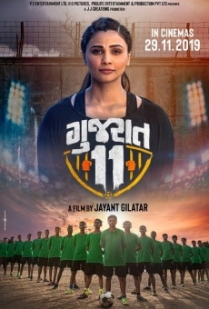 Gujarat 11 online streaming