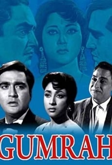 Gumrah (1963)