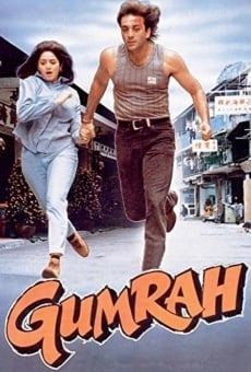 Gumrah