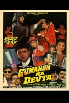 Gunahon Ka Devta